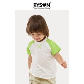 RYSON潮童装23夏季男女宝上衣绿白拼色插肩字母印纯棉短袖T恤