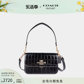 COACH/蔻驰奥莱女士BRYNN斜挎包手拿包日常休闲单肩包百搭