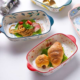 日式陶瓷烤盘烤箱专用餐具烤碗家用烘焙芝士焗饭盘微波炉双耳盘子