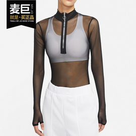 Nike/耐克2020秋女子舒适休息时尚运动套装连体衣CZ1867