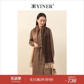 yiner音儿女装冬季衬衫，式系带含羊毛呢连衣裙