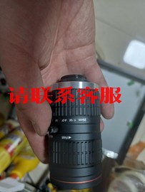 威视大华抓拍卡口镜头16mm 25mm百万高清抓拍镜头，议价出售