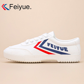 飞跃feiyue法国版小白，鞋女情侣鞋时尚个性，休闲男鞋帆布鞋子春季