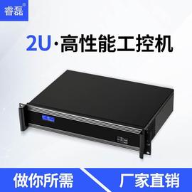 睿磊-2u工控机 机架式电脑主机工业服务器7910 12代/酷睿i3i5i7i9