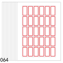 标价标记贴办公不干胶标签纸手写小贴纸标签贴分类口取纸方形