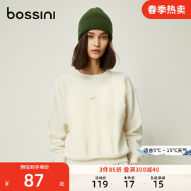 bossini女款2023年秋季休闲宽松运动风简约短款圆领长袖卫衣