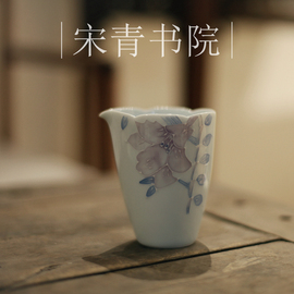 宋青书院《百合花，》手绘粉彩茶具盖碗公道，杯景德镇文人茶器