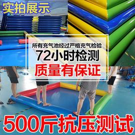 儿童决明子沙滩玩具套装充气沙池小孩玩沙子商用公园广场摆摊