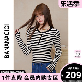 bananacici2024年春季小香风圆领毛衣女(毛衣女)黑白条纹显瘦针织衫