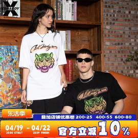 Ed Hardy X2024夏季经典老虎头字母印花圆领短袖男女同款T恤