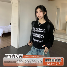 橘子树在哪儿美式字母印花短款长袖t恤女春秋，修身显瘦内搭打底衫