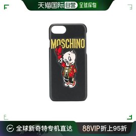 香港直邮Moschino iPhone 8手机壳 A797983061555