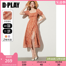 dplay2024年夏装法式短袖，橘色方领高腰，气质短袖连衣裙女裙子长裙