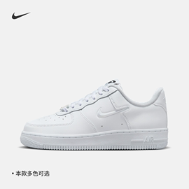 nike耐克airforce1女空军一号运动鞋，春季街舞fb8251