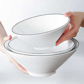 密胺餐具白色面碗商用塑料，米线汤碗冒菜麻辣烫仿瓷大碗面馆专用碗