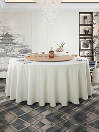 酒店圆桌布布艺提花台布中欧式桌布家用餐厅转盘套加厚可定制