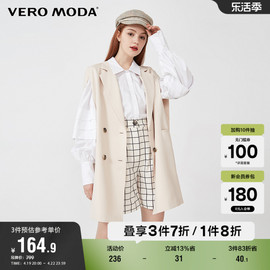 Vero Moda奥莱早春纯色中性翻领双排扣中长款上衣马甲女