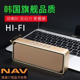 NAVK5户外防水蓝牙音响无线蓝牙重低音炮户外便携式插卡音箱