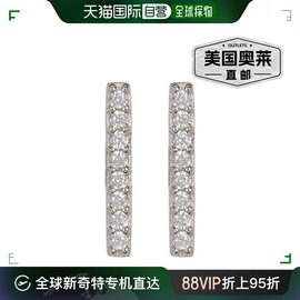 Adornia Swarovski 水晶条形耳钉 银色 银白色 美国奥莱直发