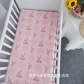 雅赞纱布婴儿床床单宝宝床上用品纯棉幼儿园床单儿童盖被