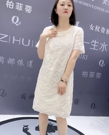 芮娜依莲9183夏季高档礼服裙加大码女装胖妹妹气质显瘦减龄连衣裙