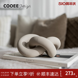 瑞典进口Cooee Design永恒结抽象艺术感摆件家居书架酒柜小装饰品