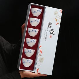 手绘青花6个茶杯套装客杯家用德化白瓷功夫茶杯六个品茗杯茶具