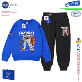 nasa高达男童纯棉套装春秋季变形金刚帅气中大童卫衣运动束脚长裤