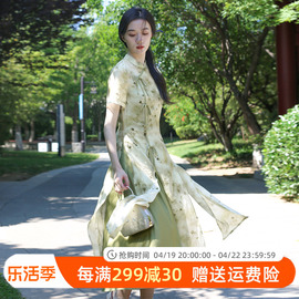 戏幕起新中式旗袍，2024年夏季复古印花高级气质两件套裙子