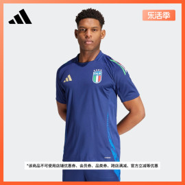 意大利队足球训练运动短袖球衣男装adidas阿迪达斯IQ2174