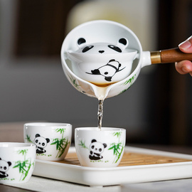 旅行便携式熊猫功夫茶具套装，快客杯户外家用懒人泡茶茶壶茶杯定制