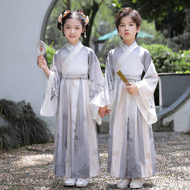 儿童汉服国学古装男童汉服中国风书童女三字经儿童表演服装开笔礼