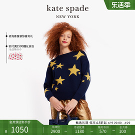 kate spade ks 星空图案毛衣长袖保暖日常穿搭通勤质感女