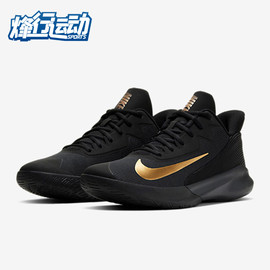 nike耐克precisioniv男子外场耐磨运动实战篮球鞋ck1069