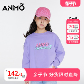 anmo安墨女童假两件拼接卫衣，春秋季中大童，宽松圆领t恤潮流套头衫