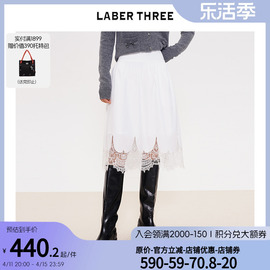 laberthree2024春夏拼接蕾丝，半身裙女百搭白色，a字裙子纱裙