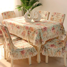 椅子套罩家用茶几桌布蕾丝，欧式田园餐桌布，椅套椅垫餐椅套布艺套装