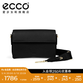 ECCO爱步单肩包女 真皮中号信封包通勤柔软斜挎包 雅致9105963