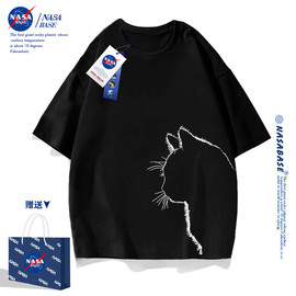 NASA联名黑色短袖t恤男2024潮流青少年夏季情侣学生体恤上衣