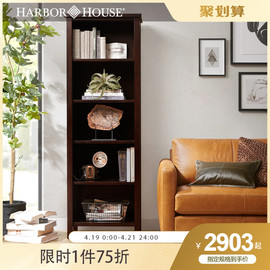 HarborHouse美式实木书柜书房家具高塔柜书架书柜立柜a落地置物柜