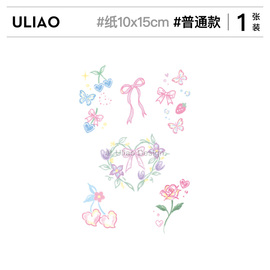 uliao玫瑰蝴蝶结少女纹身，贴防水持久彩色，芭蕾风小清新个性贴纸