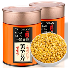 飘香韵 黄苦荞茶 全珠型麦香型荞麦茶大麦茶共500g