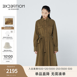 EXCEPTION例外女装春秋款时尚简约气质工装连衣裙长裙文艺裙子女