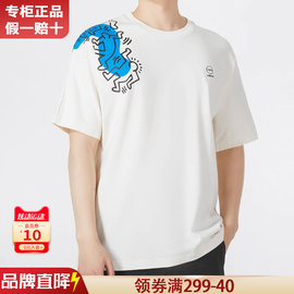 adidas阿迪达斯neo男装2024夏季运动服休闲透气短袖，t恤hd7264