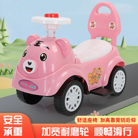 儿童扭扭车1-3岁可坐人可骑宝宝玩具溜溜车滑行车音乐四轮摇摆车
