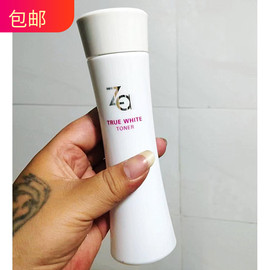 Za姬芮新焕真皙美白化妆水150ml 保湿亮肤 无盒裸瓶