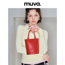 muva手拎小水桶包手提包斜挎包包，女高级感红色结婚包2023真皮
