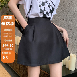 遮胯半身裙女夏大码设计感小黑裙，胖mm梨型身材高腰蓬蓬a字伞短裙