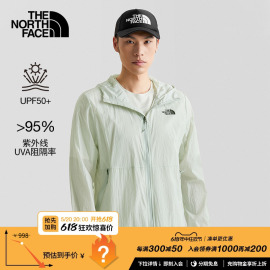 经典款TheNorthFace北面皮肤衣男户外UPF防晒衣7WAN