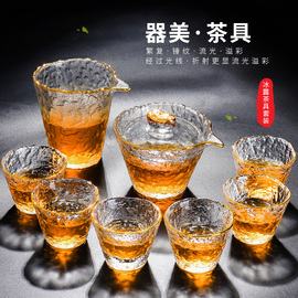 日式冰露玻璃茶具家用功夫茶杯描金高档盖碗套装客厅办公轻奢杯子